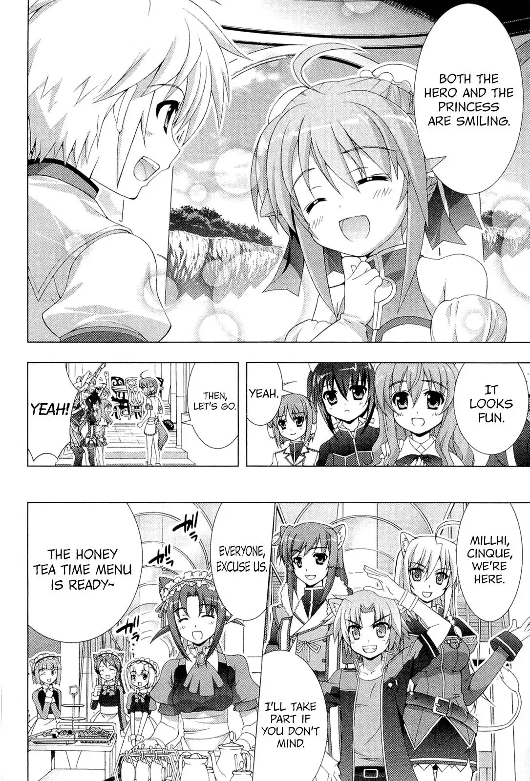 Dog Days Chapter 4 22